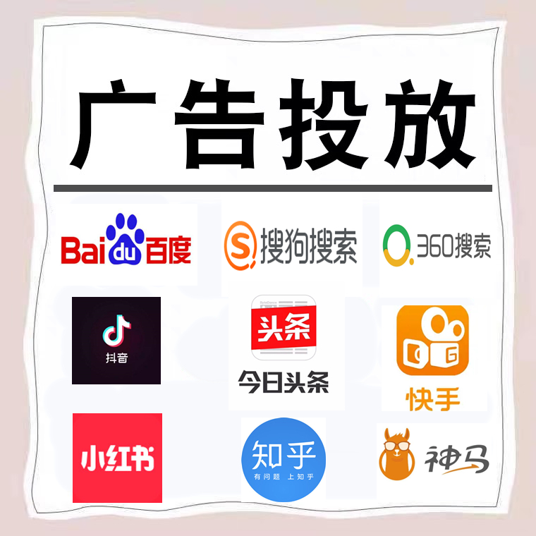 乐昌卫浴今日头条高返点行发户